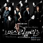 Miss. ripley ost1