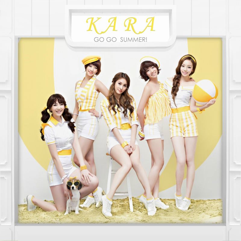 Kara Go Go Summer B