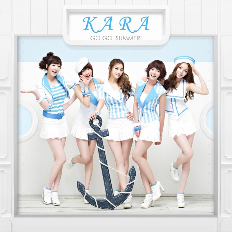 Kara Go Go Summer C