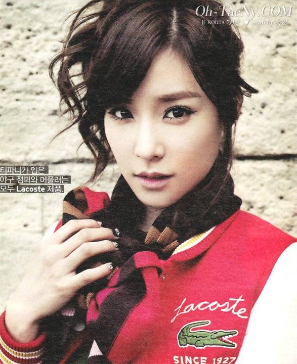Tiffany