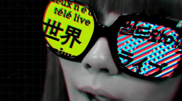 2NE1 TV