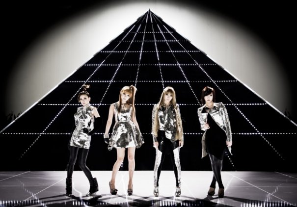 2NE1