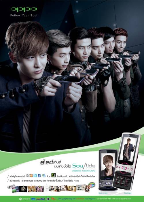 2PM