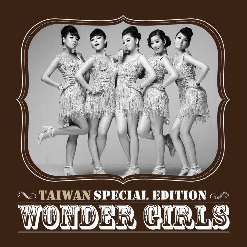Wonder Girls 超級精選 Wonder Girls 超級精選
