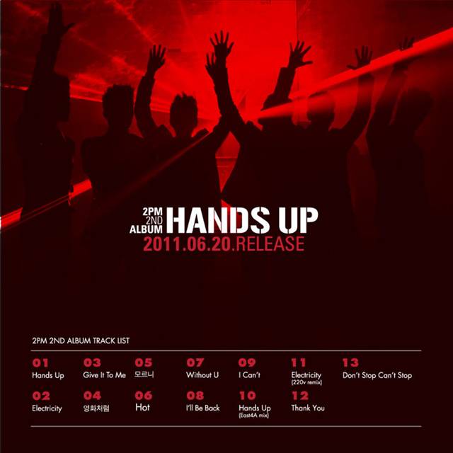 2PM "Hands Up" 專輯曲目