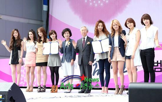 4minute tara