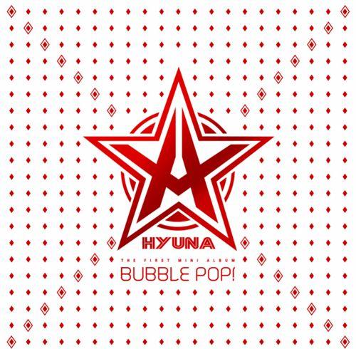 4minute 泫雅