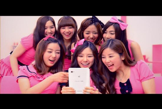 A PINK