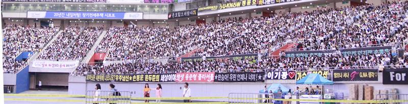 B2uty