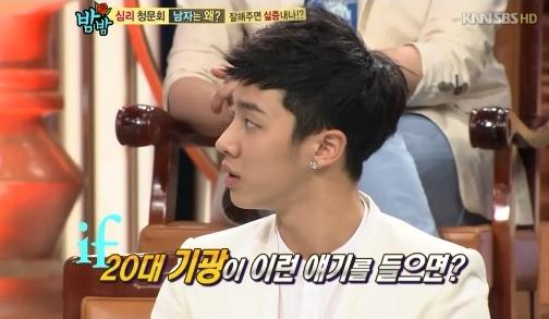 BEAST 起光