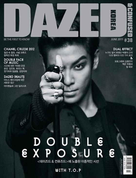 BIGBANG BIGBANG