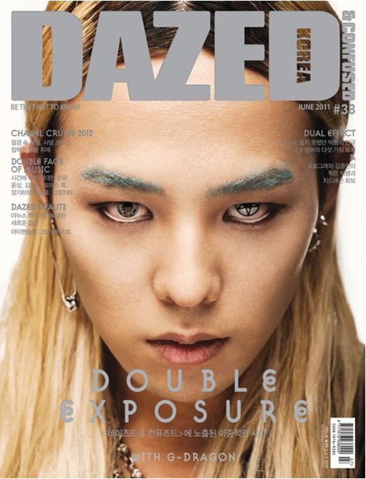 BIGBANG BIGBANG