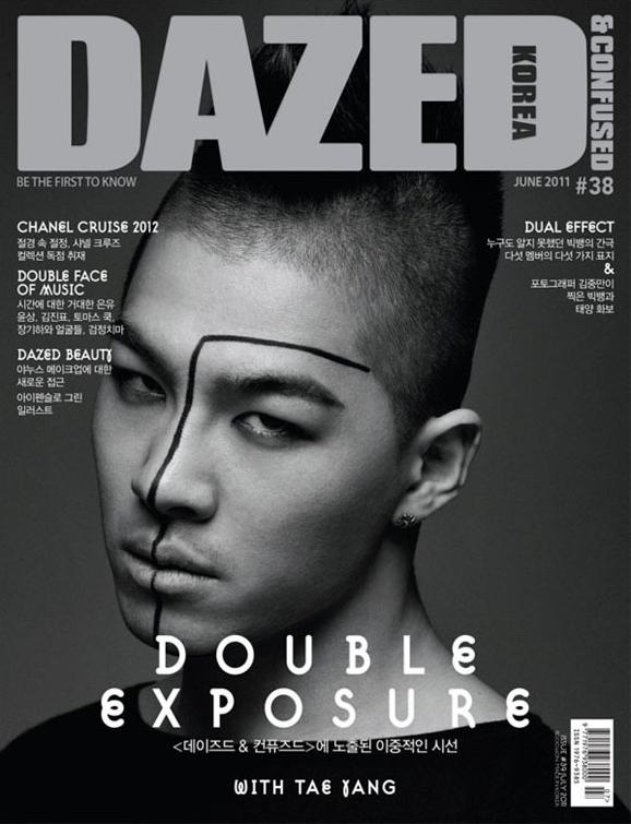 BIGBANG BIGBANG