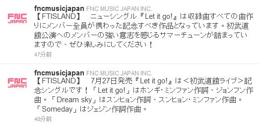 FNC JP