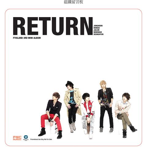 FTISLAND-RETURN磁鐵留言板