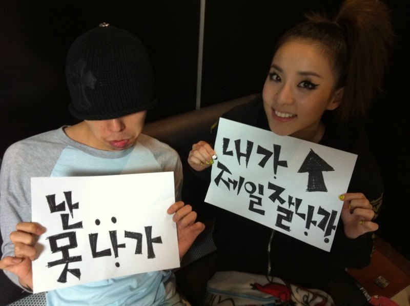 GD&DARA