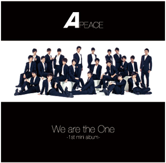 A-Peace預告首張迷你專輯