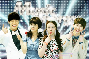 人氣歌謠 Inkigayo