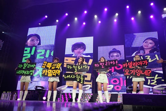 KARA Fanmeeting後記