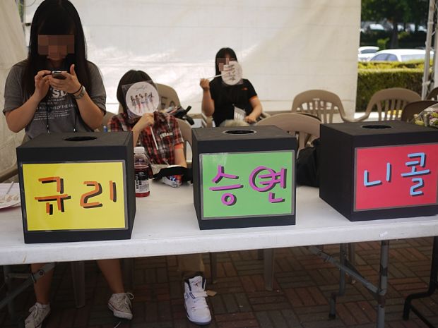 KARA Fanmeeting後記
