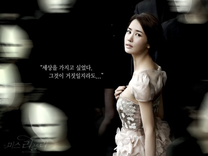 miss. ripley 李多海