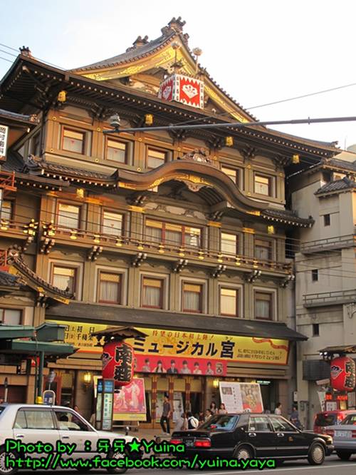 音樂劇宮