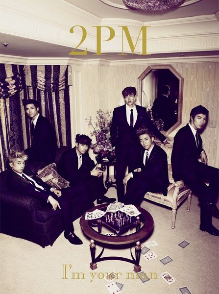  I'm your man【初回生産限定盤A】
