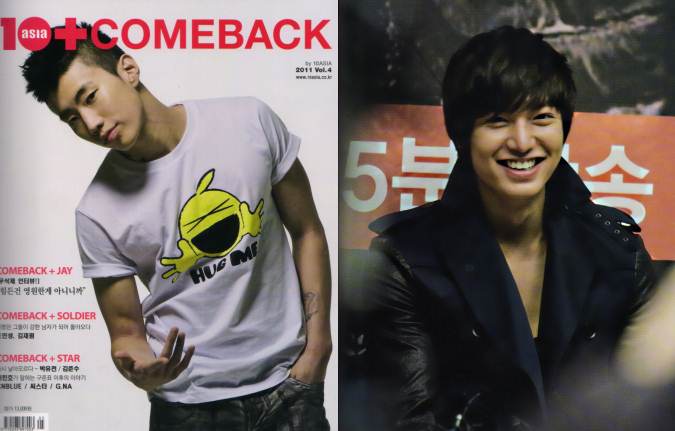 10ASIA 10+Comeback 2011年4號刊