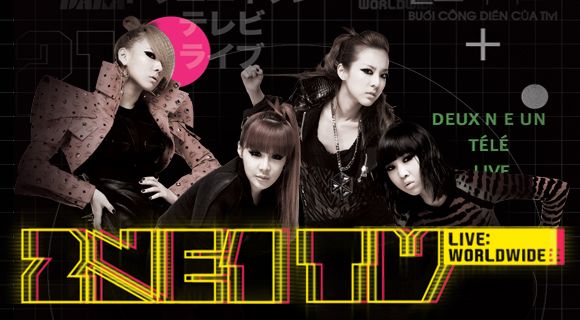 2NE1 TV