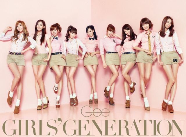 SNSD日文版GEE封面