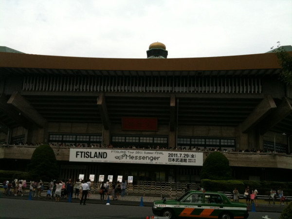 FTIsland-武道館