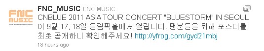 FNC公開CNBLUE演唱會海報