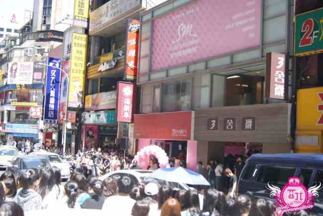 SM專門店外觀 SM專門店外觀