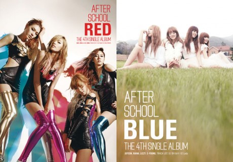AS Red & Blue