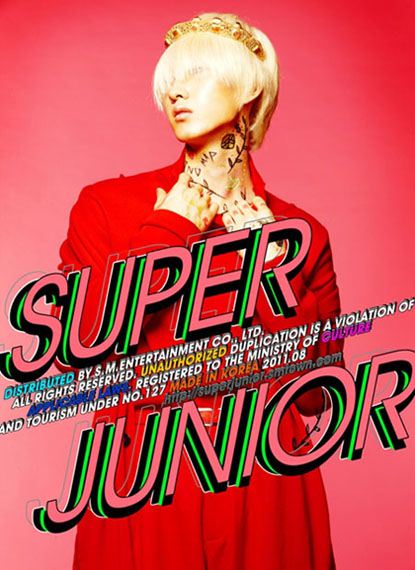 Super Junior 銀赫