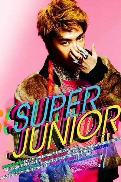 Super Junior 東海