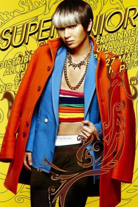 Super Junior 利特