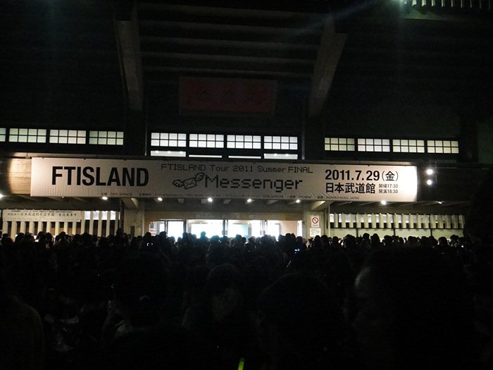 FTIsland-武道館