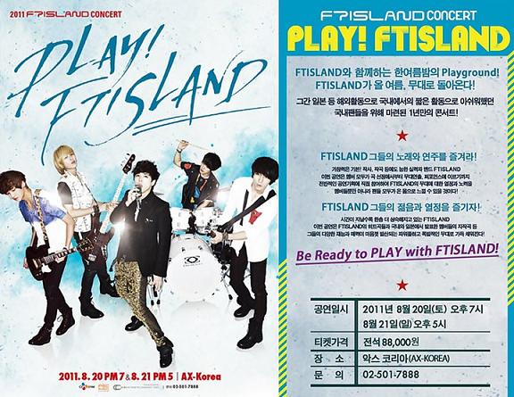PLAY!FTISLAND