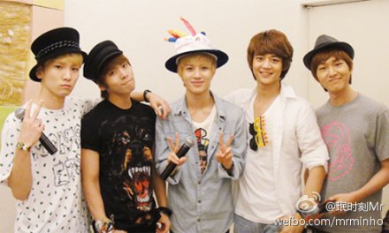 SHINee