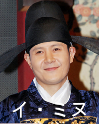 金承裕(朴施厚饰)荒唐败北而下台的忠臣金宗瑞的儿子,上有两个惨遭