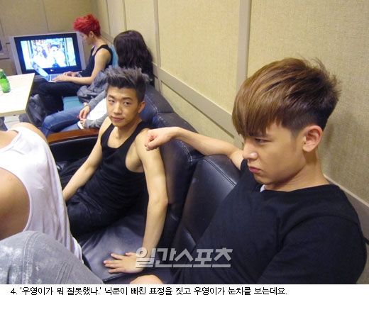 2PM