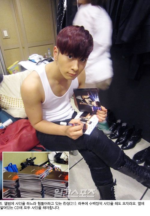 2PM