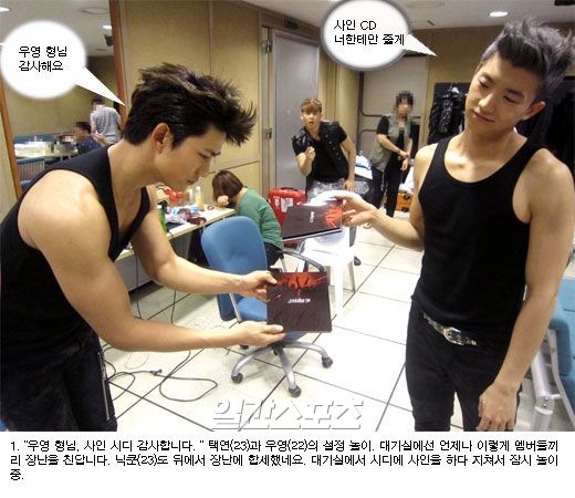 2PM