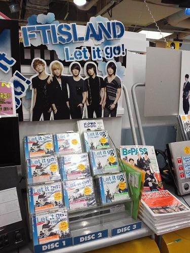 Let it go 商品