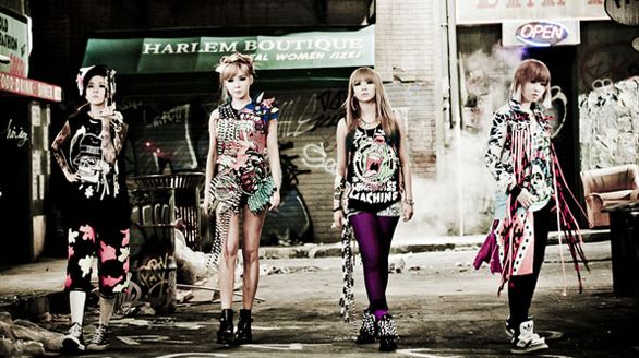 2NE1