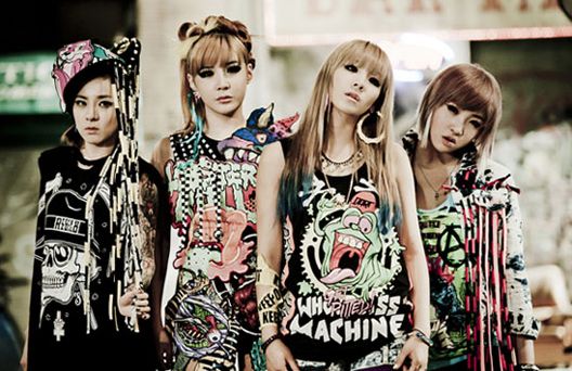 2NE1 2NE1