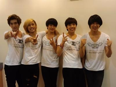 FTIsland