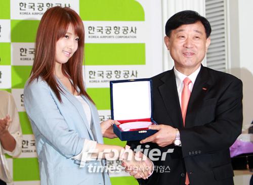 4minute
