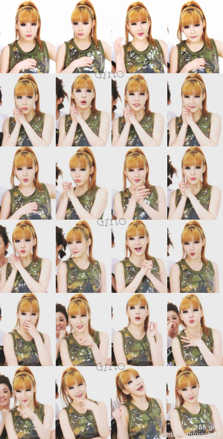 Park Bom Park Bom
